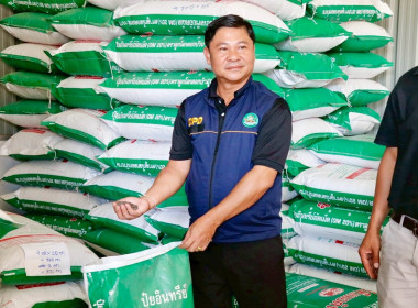 ลงพื้นที่ตรวจเยี่ยมติดตามผลการดำเนินงานการรวบรวมผลไม้ของสหกรณ์การเกษตรเพื่อการตลาดลูกค้า ธกส. นครศรีธรรมราช จำกัด โดยมี นายสมโชค จันทร์ใหม่ ประธานกรรมการ นายครรชิต พานชาตรี ผู้จัดการสหกรณ์ และเจ้าหน้าที่สหกรณ์ ให้การต้อนรับ ณ สหกรณ์การเกษตรเพื่อการตลาดลู ... พารามิเตอร์รูปภาพ 56